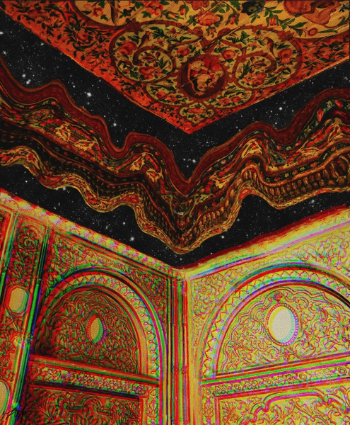 The Space Between